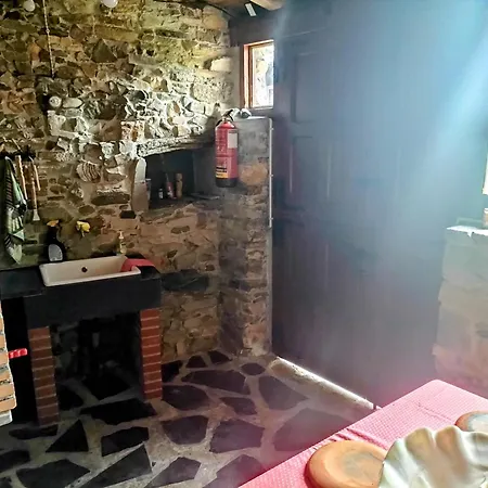 Casa de Férias Casa El Curro *